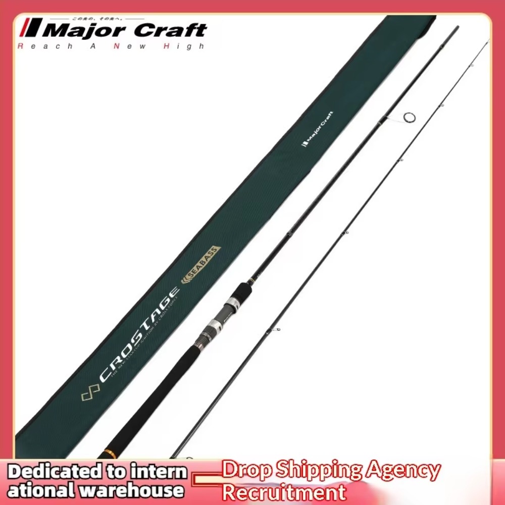 Maruichi Lure Rod CRX Straight - đánh giá và giá Fishing Rod Casting