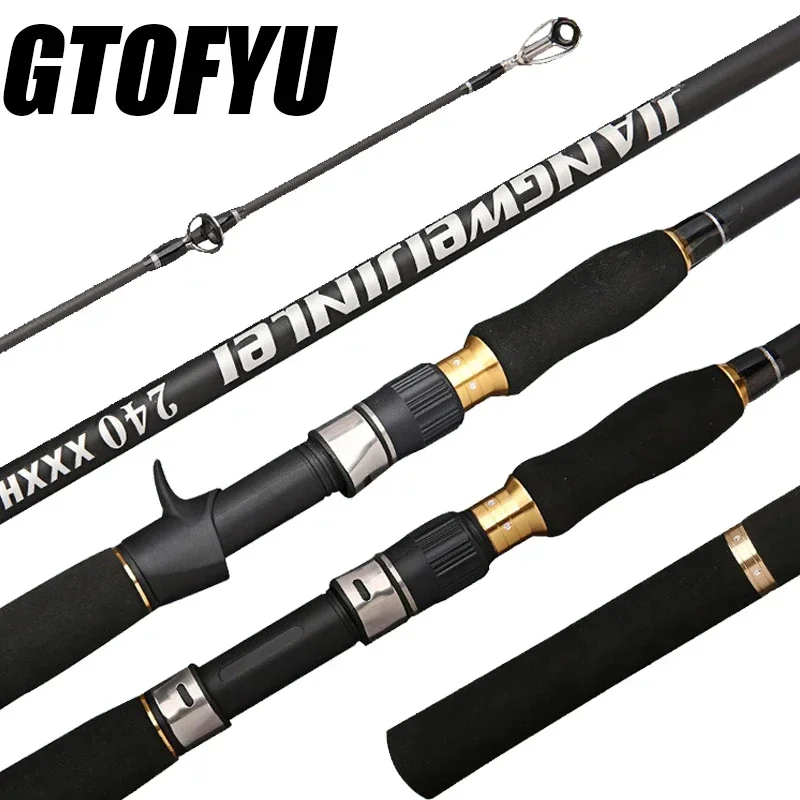 Superhard XXXH 2.1m 2.4m 2.7m  - đánh giá và giá Fishing Rod Surf